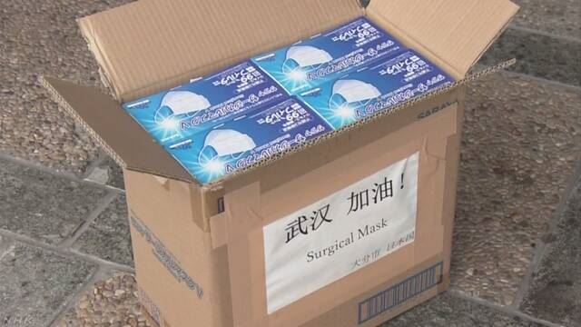 武漢友好城市　日大分市捐3萬副口罩