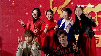 本土劇演員埔心牧場拜年　唱歌嗨翻天