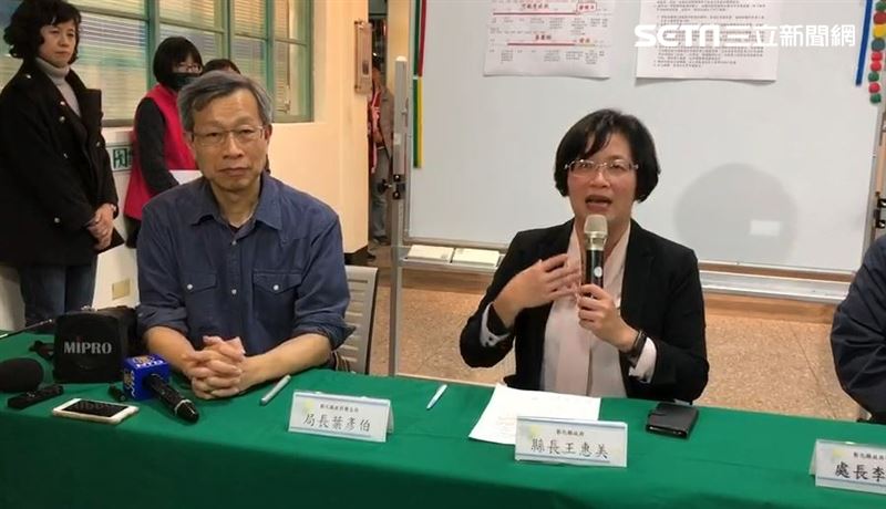 中央下令查彰化衛生局　王惠美說話了