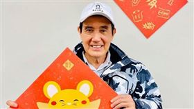 馬英九（圖／翻攝自馬英九臉書）