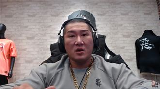 范瑋琪狗官惹議　館長轟：欺負台灣人