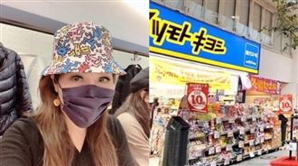 張雅琴日本見陸客搶口罩：他羨慕台灣