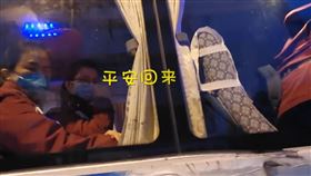 肺炎,大陸,醫護人員,支援,家務（圖／翻攝自梨視頻）