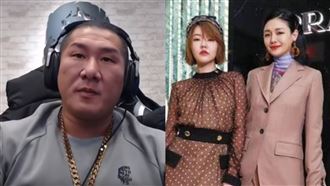 口罩之亂　館長怒轟大小S：下跪認錯