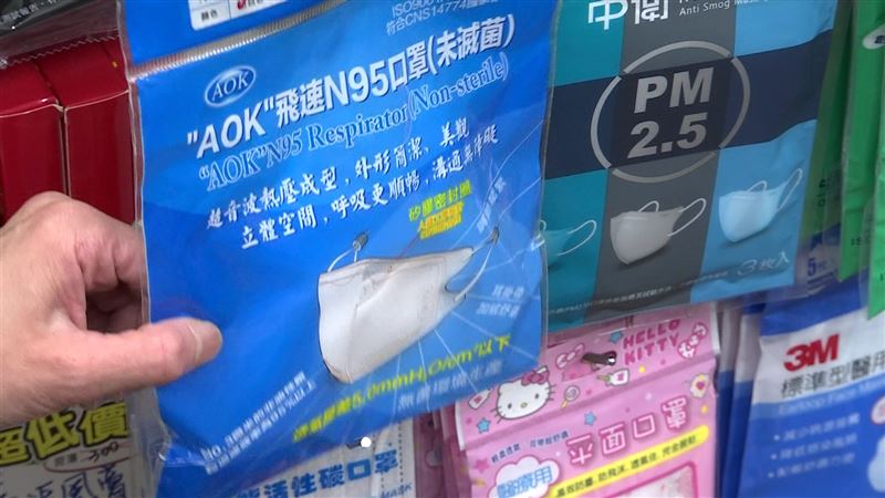 一鍵查口罩身分證　4款正確用法曝光