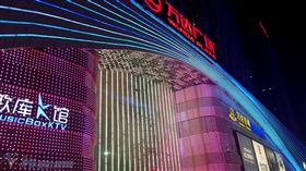 名家專用／草根影響力新視野（勿用）