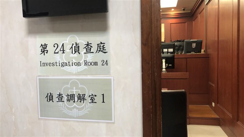 訴訟外解決紛爭　北檢推調解機制