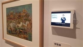 想靠近卻有障礙  文化平權之路坎坷（1）藝術文化展館的友善設計，如設置手語導覽影片、放大解說字牌、調整掛畫高度等，可降低不同需求者近用文化的障礙。圖為國立台灣美術館「家．屋」示範展場。中央社記者陳偉婷攝  109年1月29日