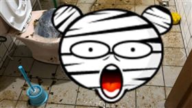 公寓,馬桶,阻塞,菸蒂,樹葉,鄰居　圖／翻攝爆怨公社