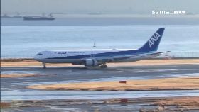 日專機防毒1800
