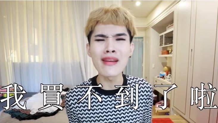 買不到口罩…他怒轟：台灣人不要自私