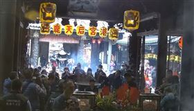 天后宮,百業籤,鼠年,日用什貨業,籤王。（圖／翻攝自鹿港天后宮臉書）