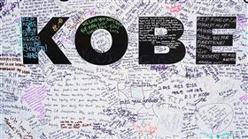 Kobe Bryant。（圖／路透社／達志影像）