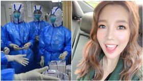 台灣被排除…恐變防疫漏洞？世衛正面回應　主播一翻譯驚呆(翻攝自微博、路怡珍臉書)