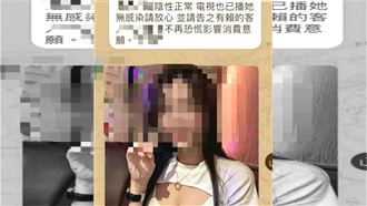 網傳金芭黎護國小姐　網紅照片遭盜用