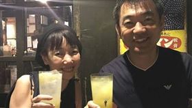 太田光、太田光代/推特