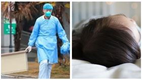 ▲武漢肺炎、嬰兒（組合圖，資料畫面）