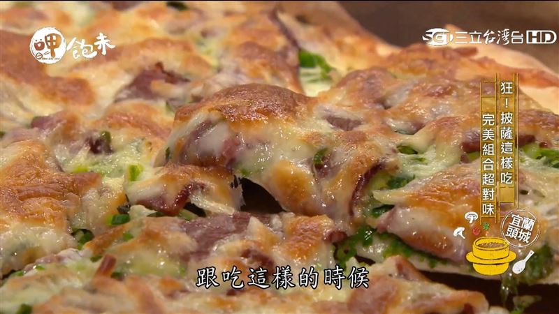 錯過可惜！神級去處大公開　必選美食