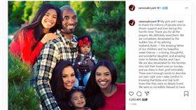 Vanessa Bryant首度發文。（圖／翻攝自IG）