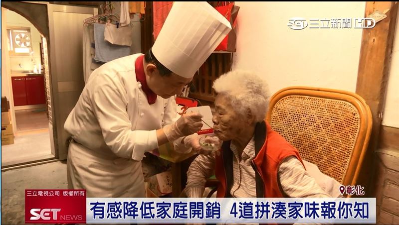 台灣之星攜阿基師授省錢術　小資樂翻