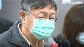 柯文哲戴口罩受訪