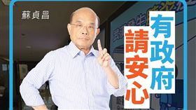 名家專用／草根影響力新視野（勿用）