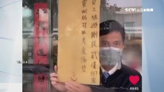 男稱武漢回來　衛生局：最重罰3百萬