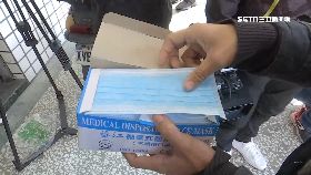 文 口罩不合格1200