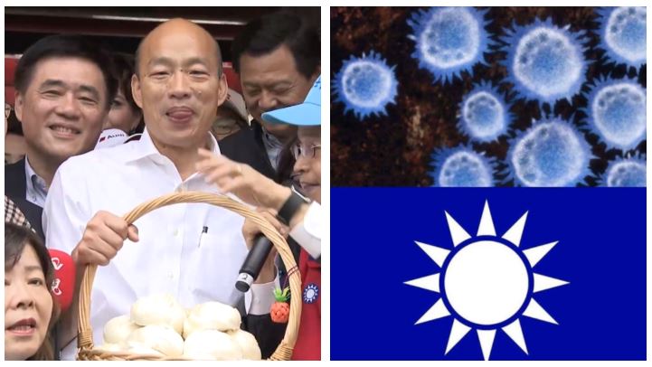 冠狀病毒英文怎唸？網驚藏韓國瑜金句