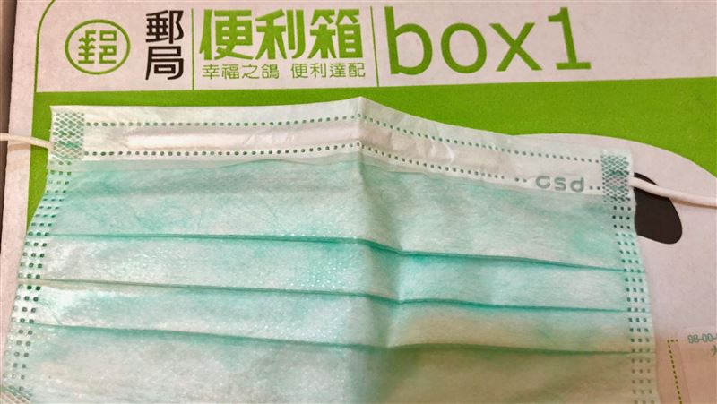 想到郵局寄口罩出國　2品項禁止