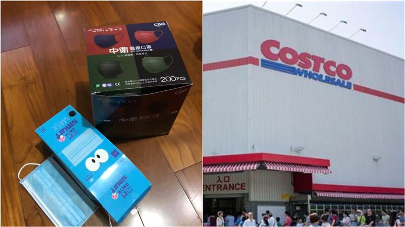 去年堅持買箱口罩！惹惱媽…結果逆轉