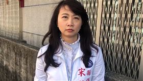 屏東縣議員宋麗華,益江口罩
