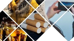 名家專用／網路溫度計（勿用）