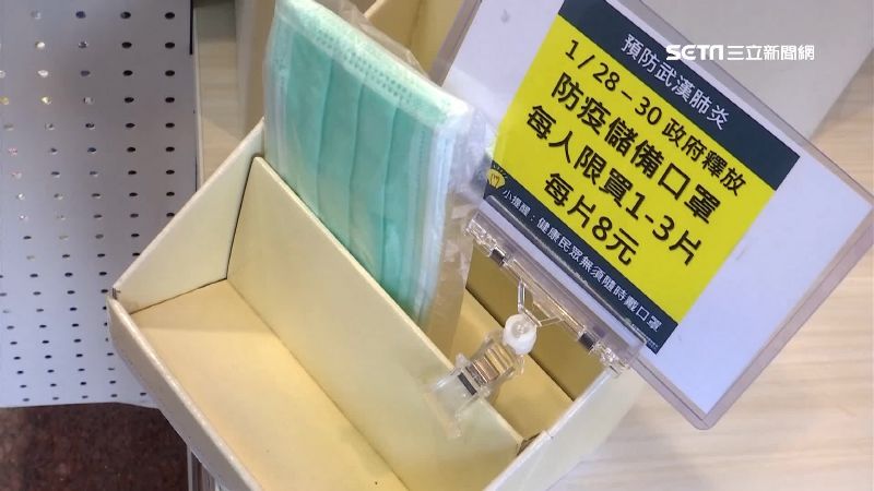 台灣史上哪個搶購之亂最荒謬？網推爆