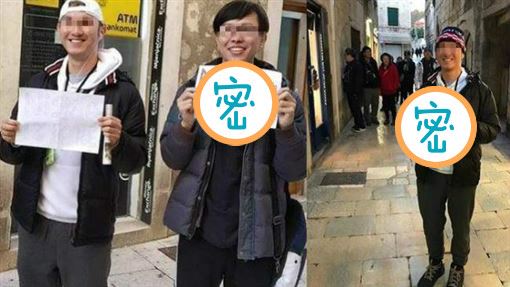 台人遊歐遭眼神霸凌　祭神招洗白爆紅