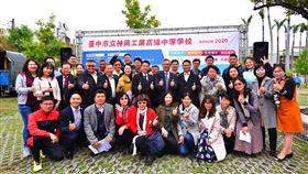 台中市神岡高工與英國北安普敦大學建教合作台中市神岡國中改制為「台中市立神岡工業高級中等學校」，並與英國北安普敦大學建教合作，攜手培養優秀工業人才。（台中市教育局提供）中央社記者趙麗妍傳真　109年1月30日