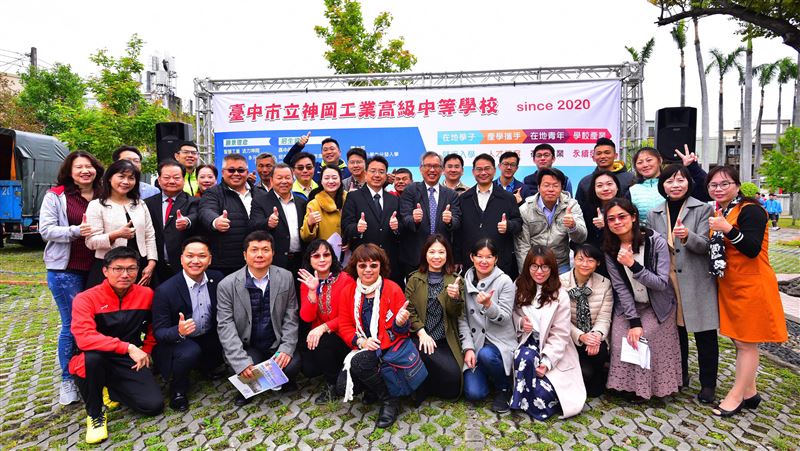 神岡高工與英大學合作　精進機械技術