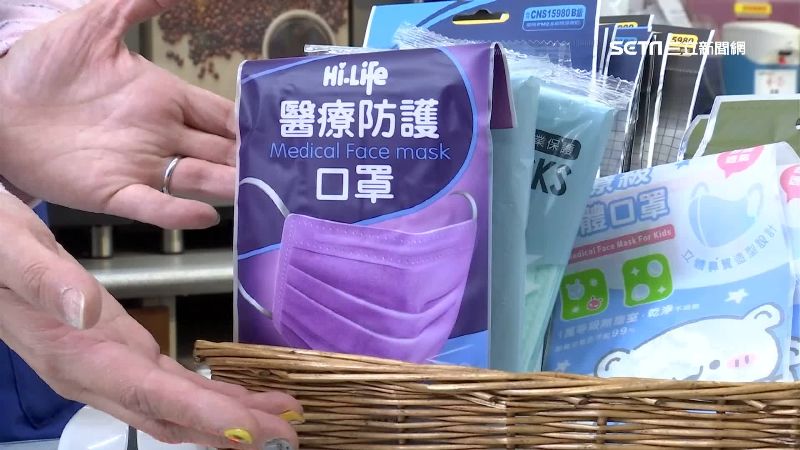 買口罩撲空？北市超商多「這時」進貨