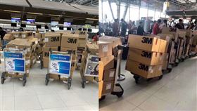 中國人到泰國掃口罩（圖／翻攝自PTT）