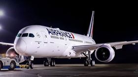 法國航空。（圖／翻攝自Air France臉書）