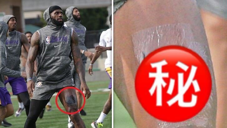 致敬柯比！詹皇添新刺青　圖案曝光