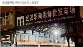 警察,桃園,肺炎,八德警分局（圖／翻攝自臉書）