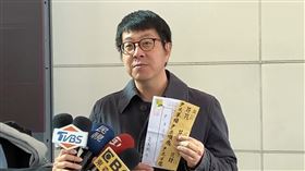 尹立,罷韓,詛咒信