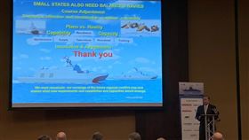 陳永康參加國際水面戰艦年會前國防部副部長、海軍退役上將陳永康29日受邀在倫敦舉行的2020年國際水面戰艦年會發表專題演講。（Defence IQ提供）中央社記者戴雅真倫敦傳真　109年1月31日