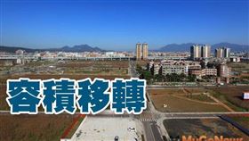 容移要點修正，新北加速危老重建再添動能（圖／資料照）