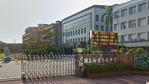 武漢肺炎／新營高中防疫　停辦寒輔
