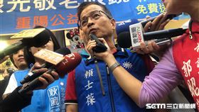 賴士葆 記者林恩如攝影