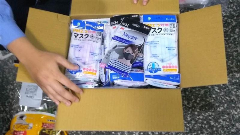 包裹寫日常用品　卻藏口罩想寄出國