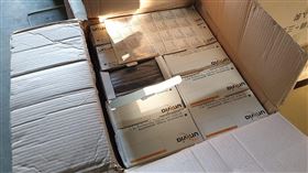 2019新型冠狀病毒,肺炎,口罩,寶島叫賣哥,免費,發送。翻攝自臉書