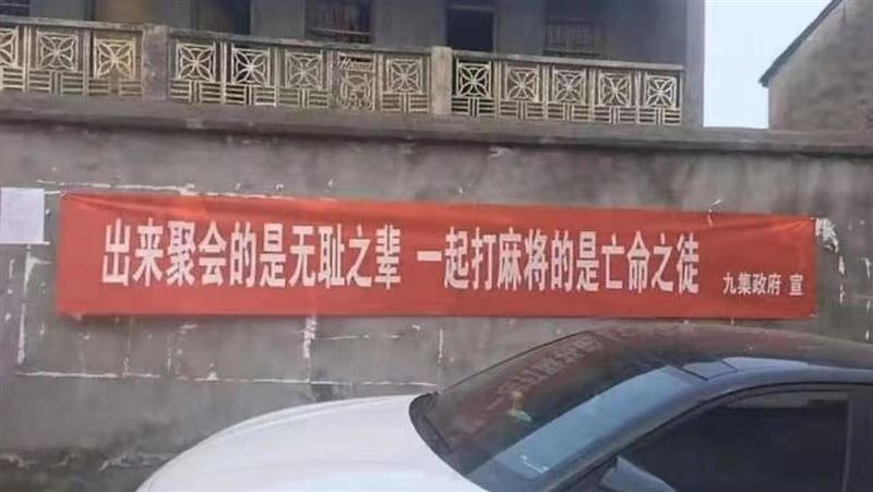 武漢肺炎擴散 台商：歹誌真的很大條